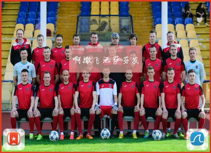 专访回顾:2019篮球世界杯,那些改变格局的经典对决
